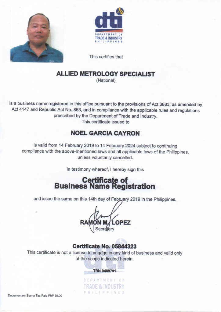 AMS DTI Certificate